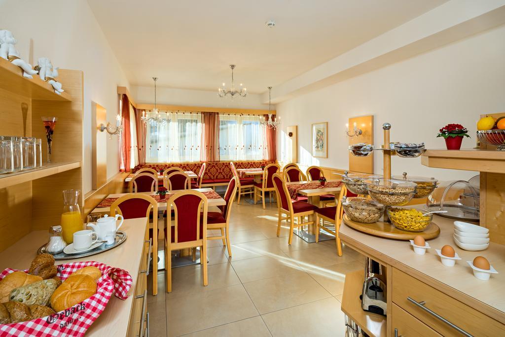 Aparthotel Alpendiamant Serfaus Wachter Gmbh Екстериор снимка